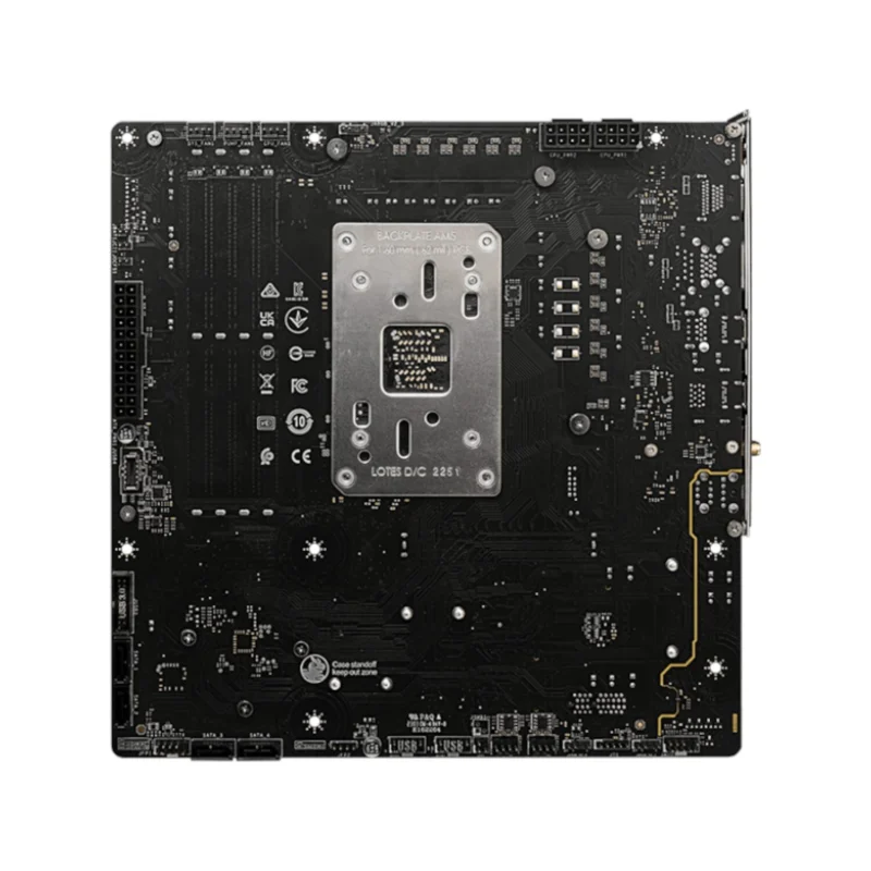 MSI B650M PROJECT ZERO MotherBoard