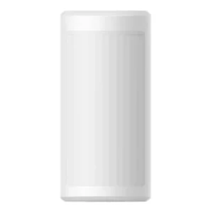Hikvision Wired Double PIR Detector