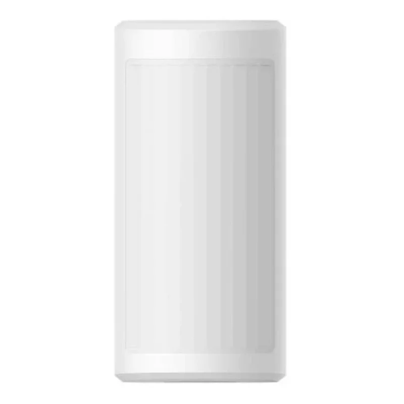 Hikvision Wired Double PIR Detector